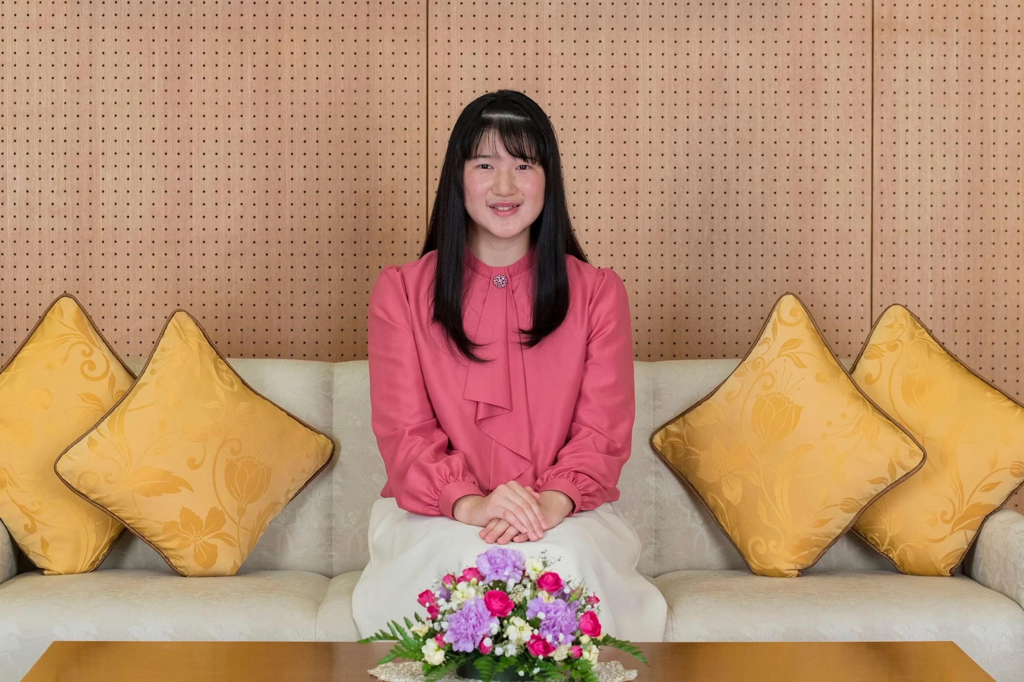Prinses Aiko