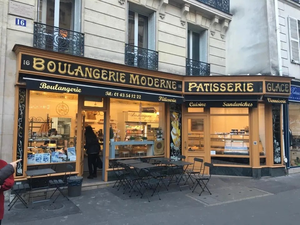 La Boulangerie Moderne