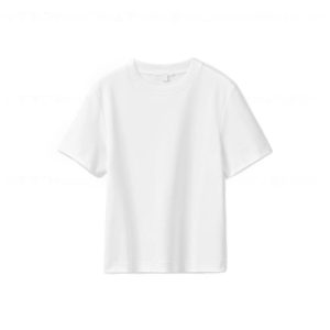 COS 'Clean Cut Shirt'