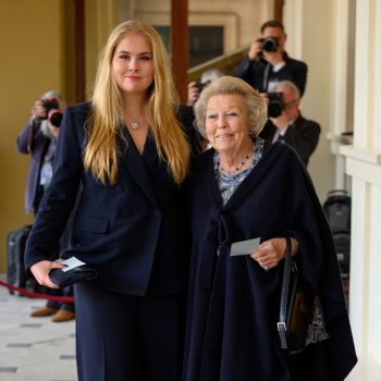 prinses-amalia-en-prinses-beatrix-bezoeken-samen-receptie-op-buckingham-palace-252933