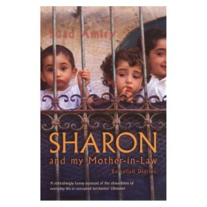 Sharon and my mother-in-law van Suad Amiry