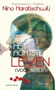 boekentips mooie roman: Het achtste leven 