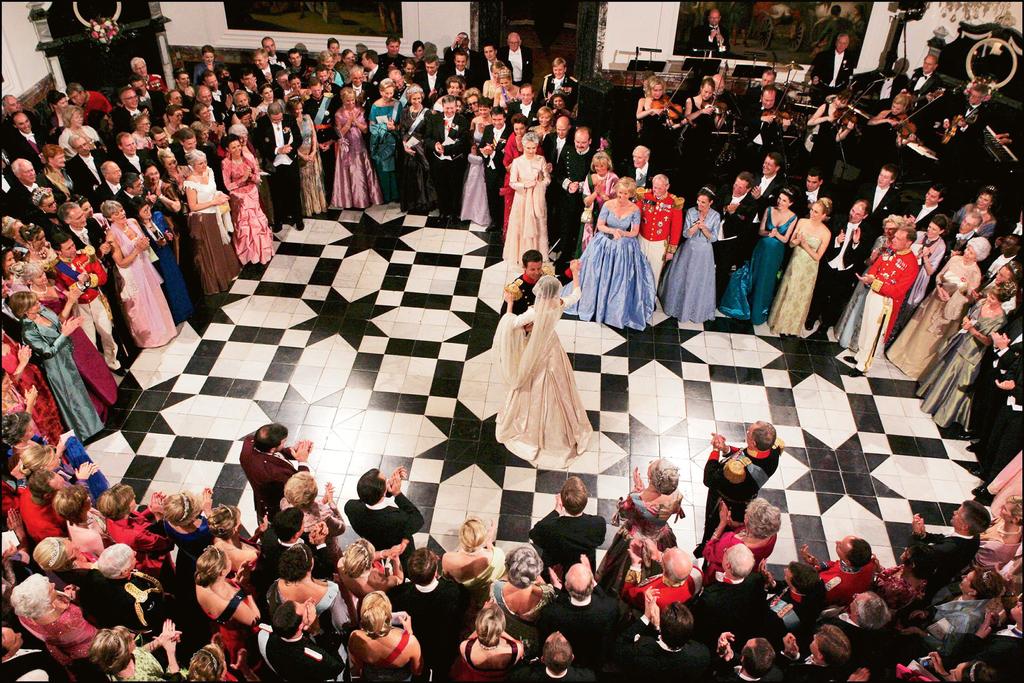 Het trouwfeest van het koninklijk paar