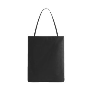 Nylon totebag van COS