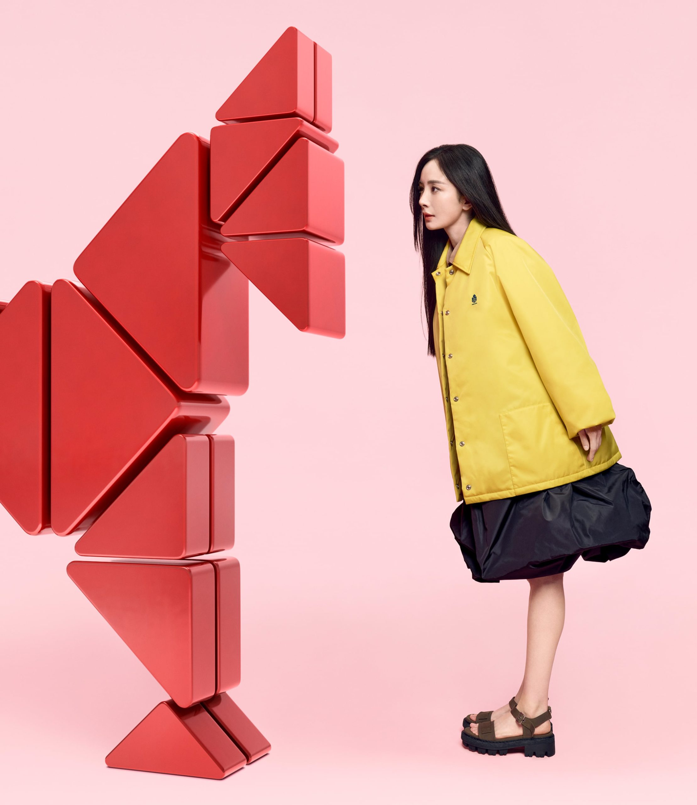 Prada voor Lunar New Year