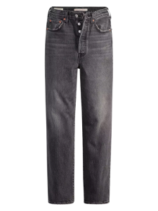 levis grijze jeans dames