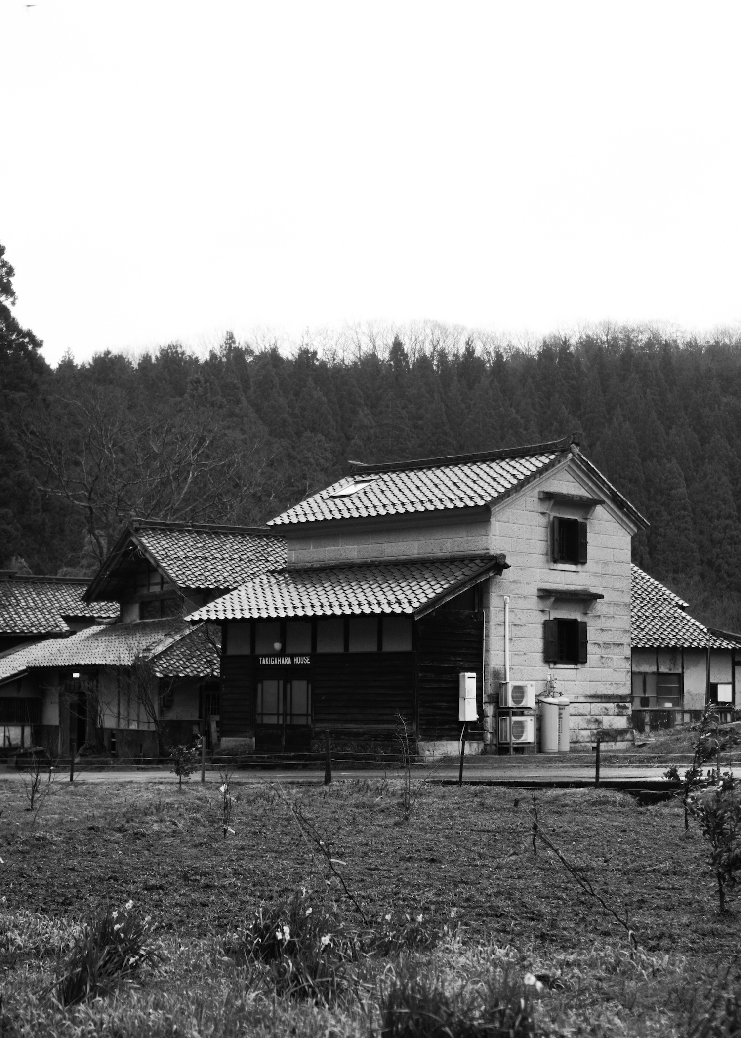 Een unieke accommodatie in Japan