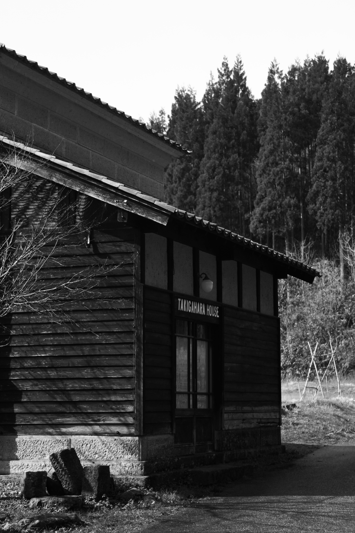 Een unieke accommodatie op het platteland van Japan