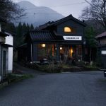 Accommodatie op het platteland van Japan