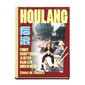 Houlang van Emma de Thouars