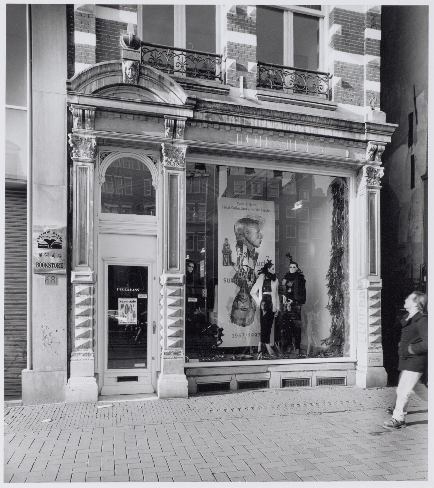 Puck & Hans rokin pop-upwinkel