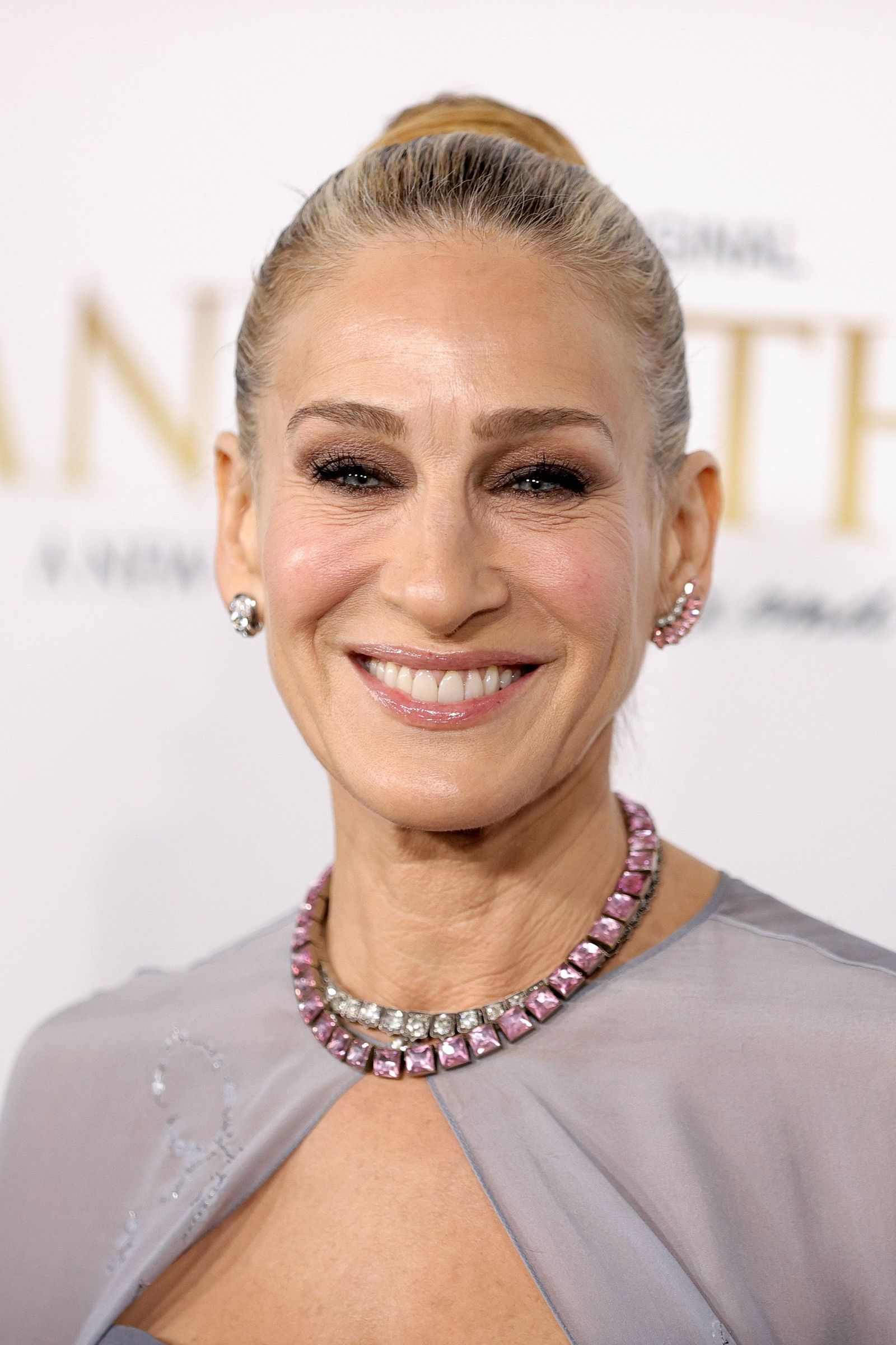 Sarah Jessica Parker in 2021